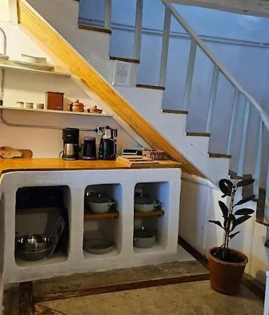 Holiday home Kahya